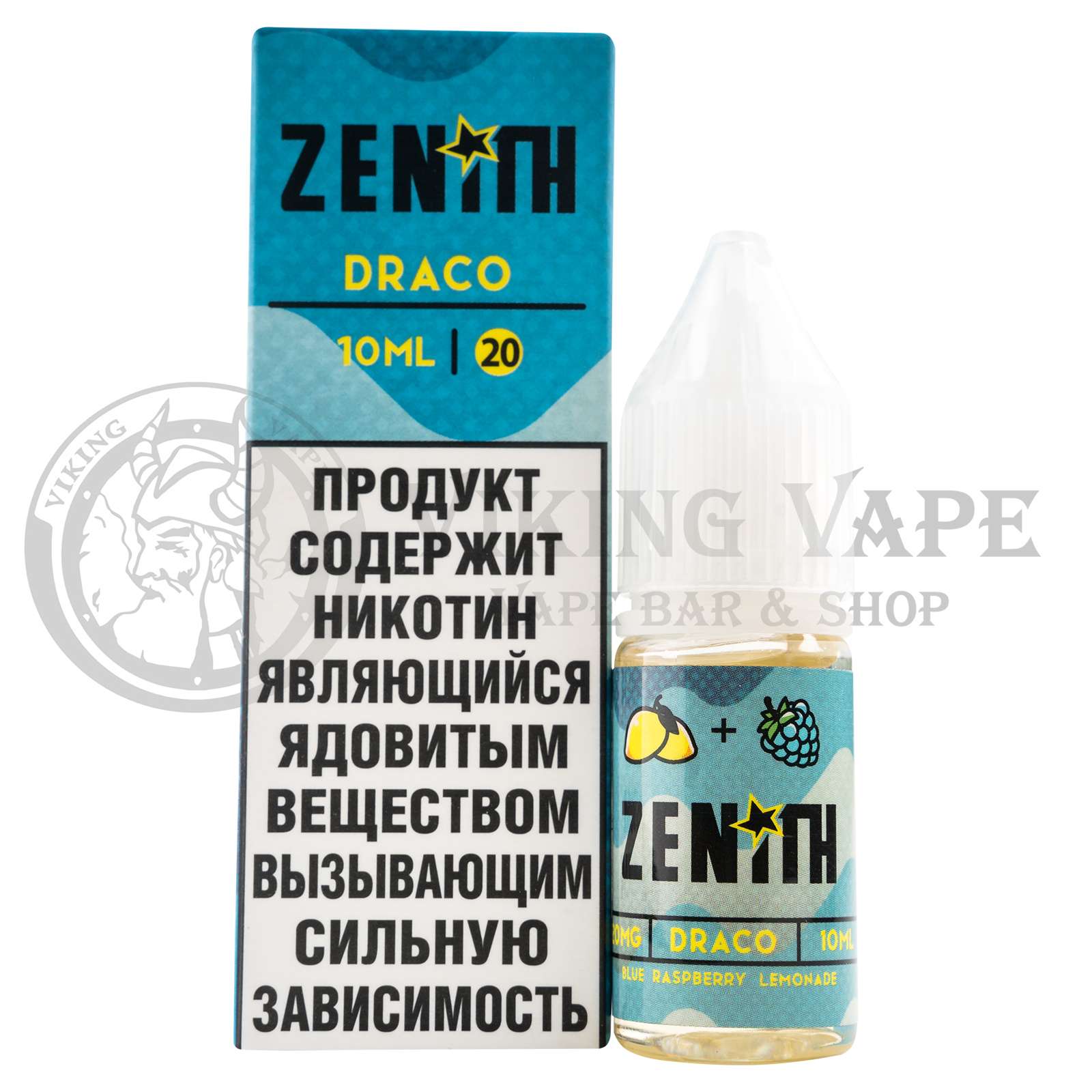 Жидкость для вейпа Zenith Salt Draco