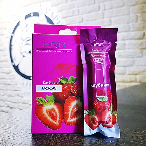 Одноразовая электронная сигарета HQD Cuvie 300 затяжек Клубника
